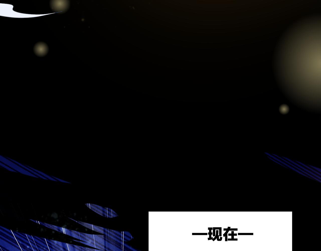 第21话  奇术发动，不离不弃(1/2)-第23话