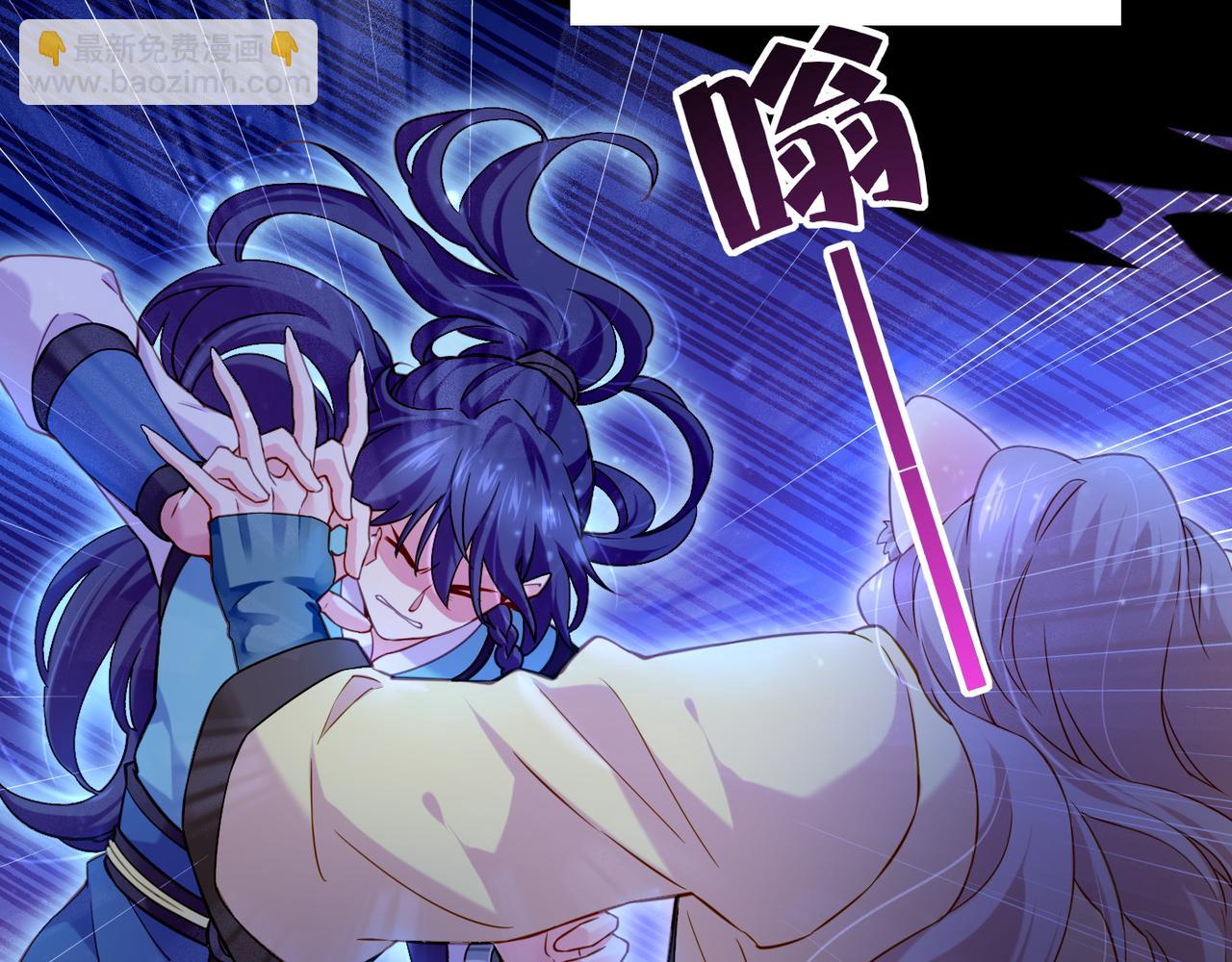 第21话  奇术发动，不离不弃(1/2)-第23话