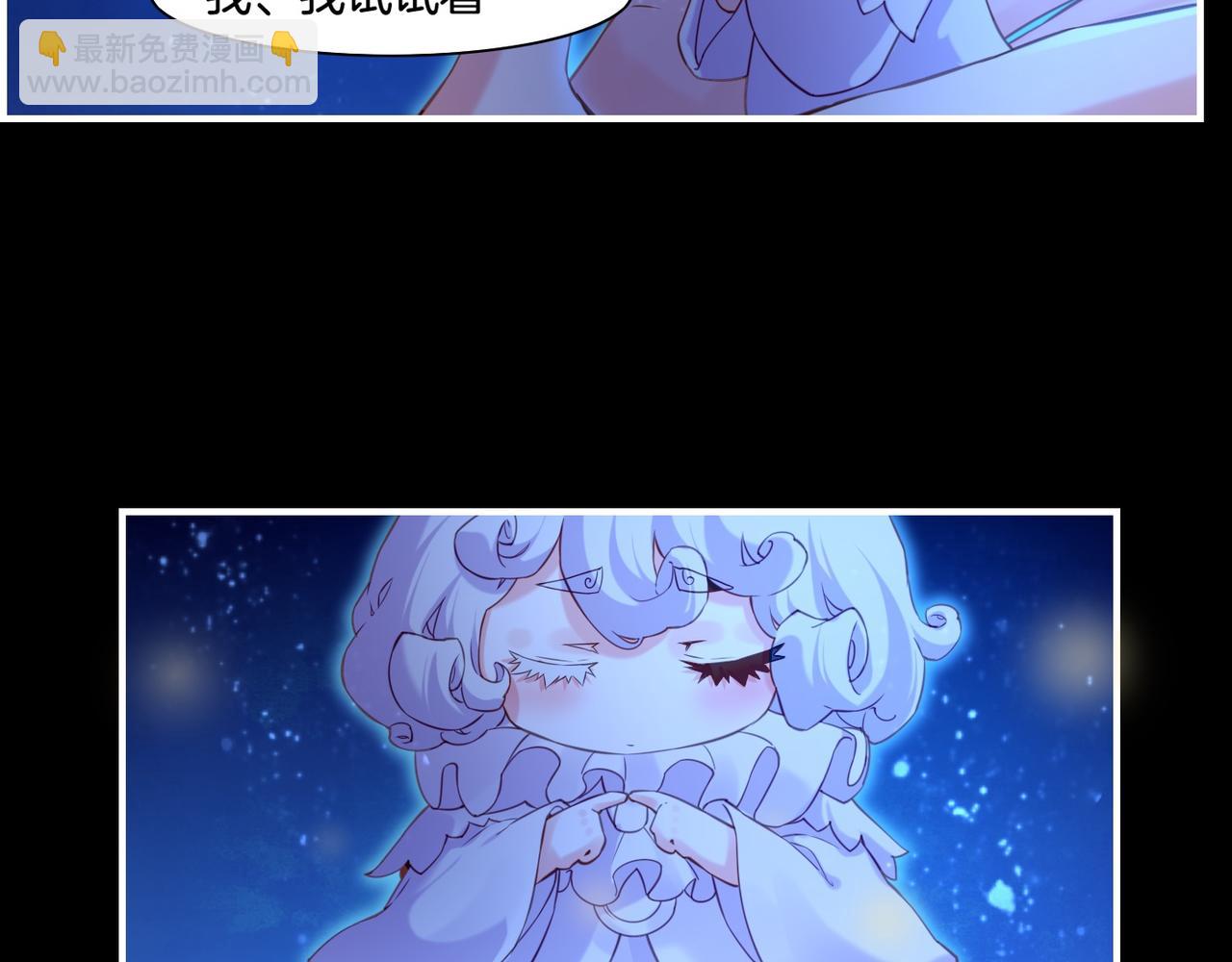 第23话 水镜空间，生死一线(1/3)-第25话