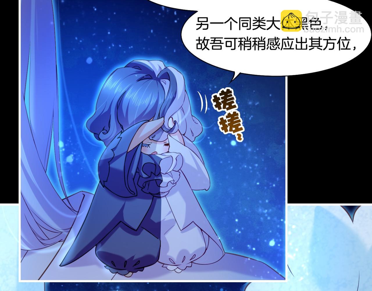 第23话 水镜空间，生死一线(1/3)-第25话