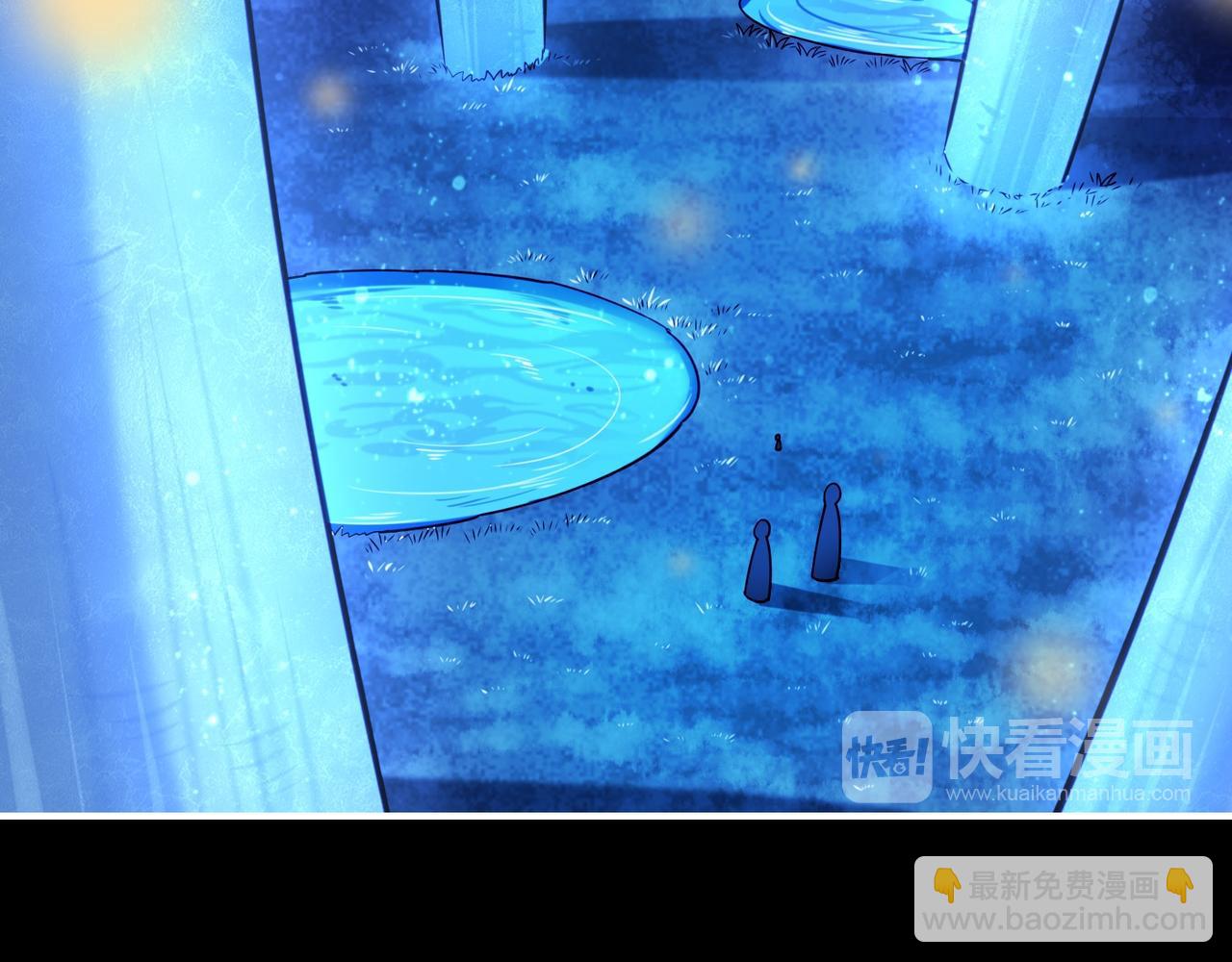 第23话 水镜空间，生死一线(1/3)-第25话