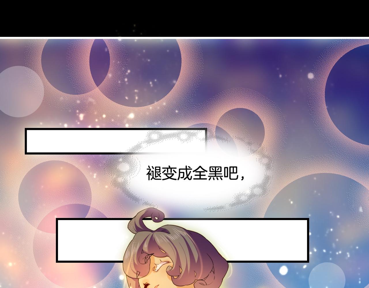 第23话 水镜空间，生死一线(1/3)-第25话