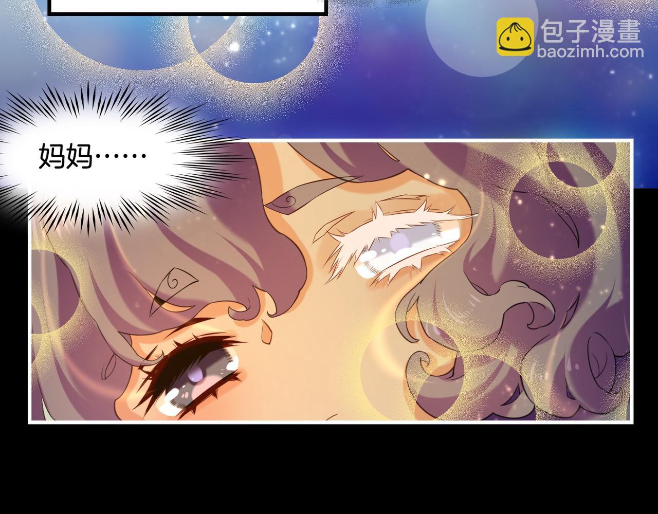 第23话 水镜空间，生死一线(1/3)-第25话