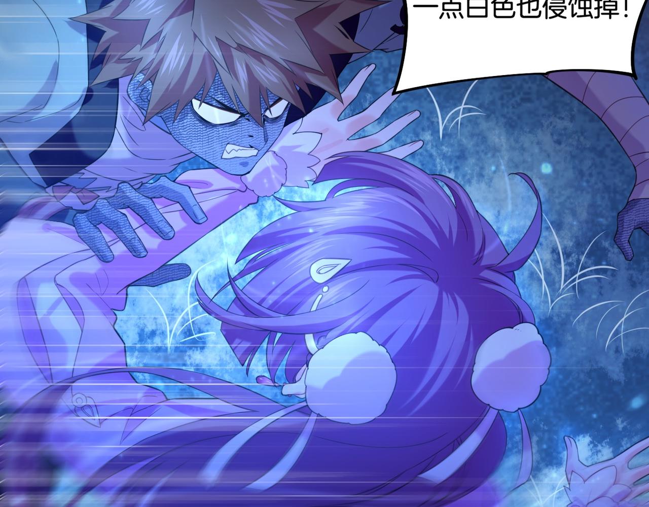 第23话 水镜空间，生死一线(1/3)-第25话