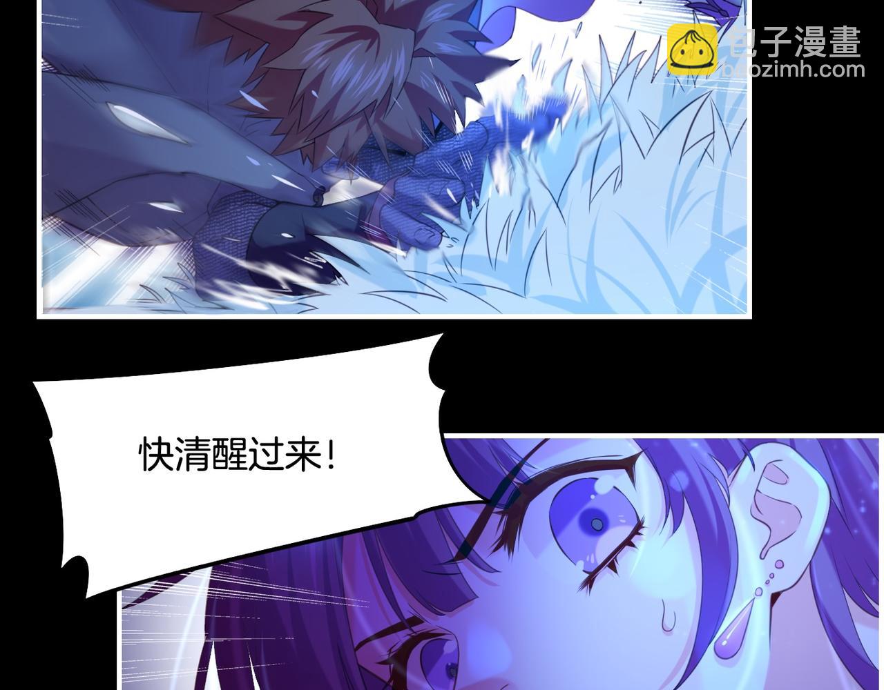 第23话 水镜空间，生死一线(1/3)-第25话