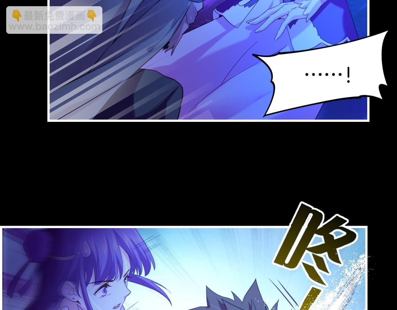 第23话 水镜空间，生死一线(1/3)-第25话