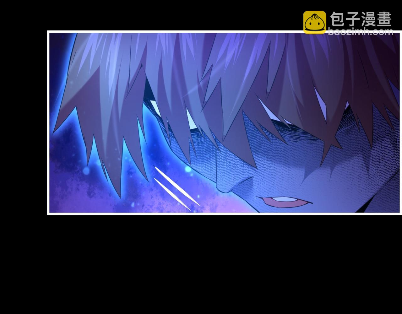 第23话 水镜空间，生死一线(1/3)-第25话