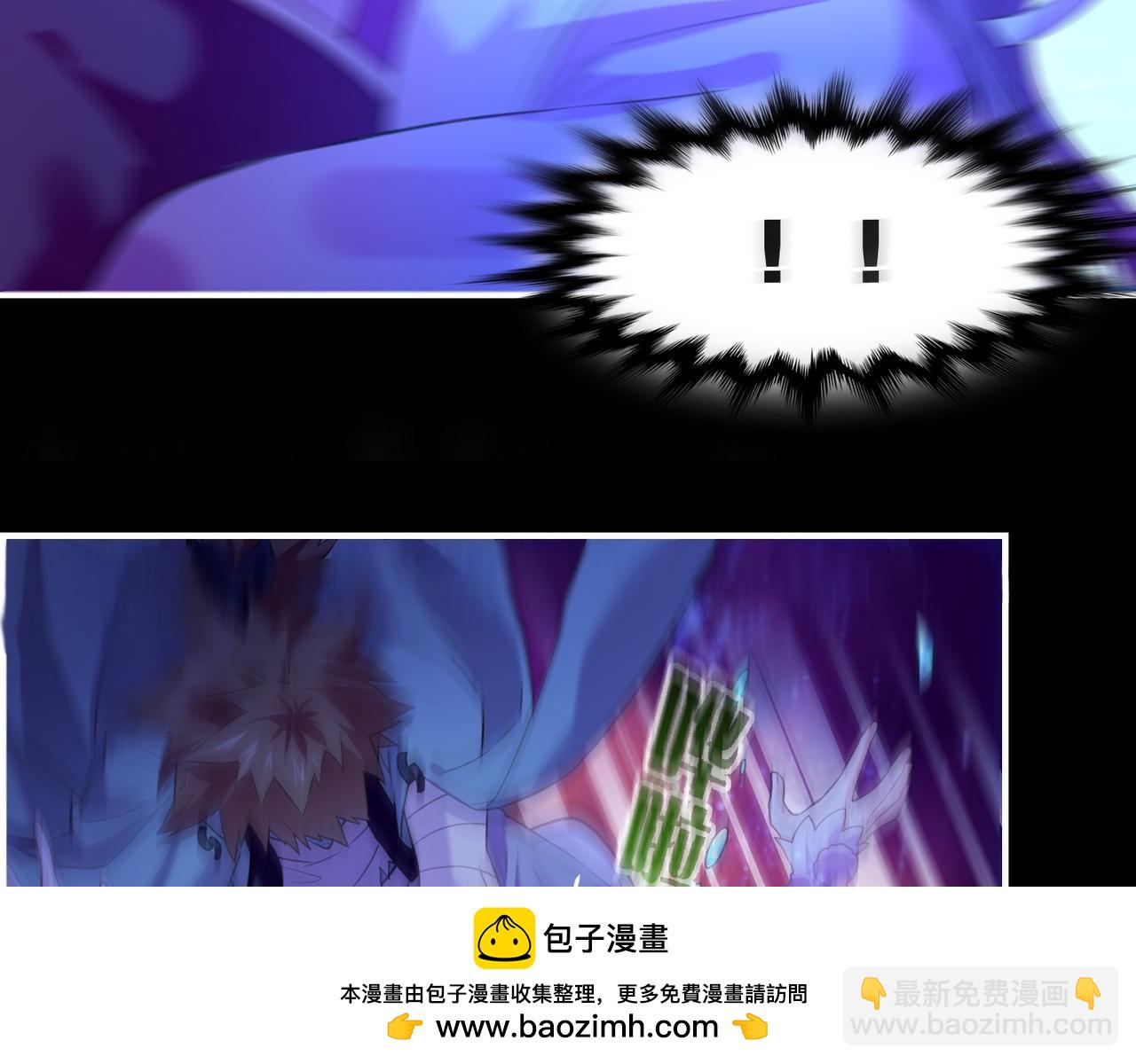 第23话 水镜空间，生死一线(1/3)-第25话