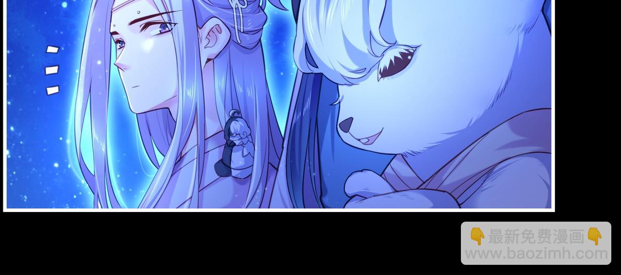 第23话 水镜空间，生死一线(1/3)-第25话