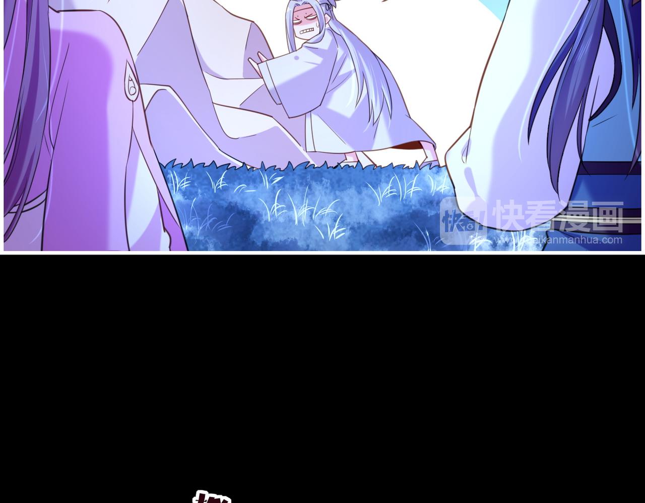 第25话 死亡之墓，幼妖长成(1/3)-第27话