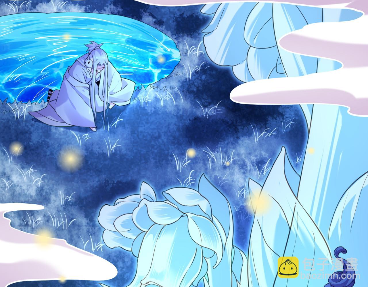 第25话 死亡之墓，幼妖长成(1/3)-第27话