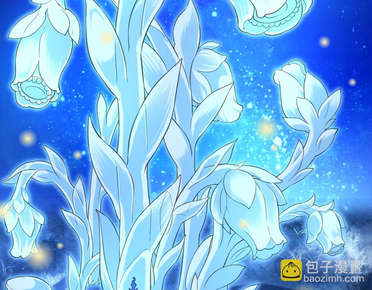 第25话 死亡之墓，幼妖长成(1/3)-第27话