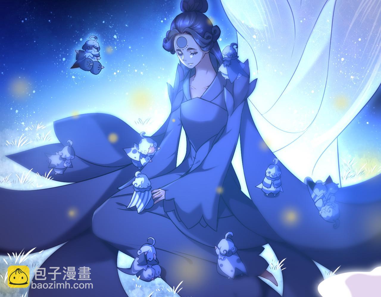 第25话 死亡之墓，幼妖长成(1/3)-第27话