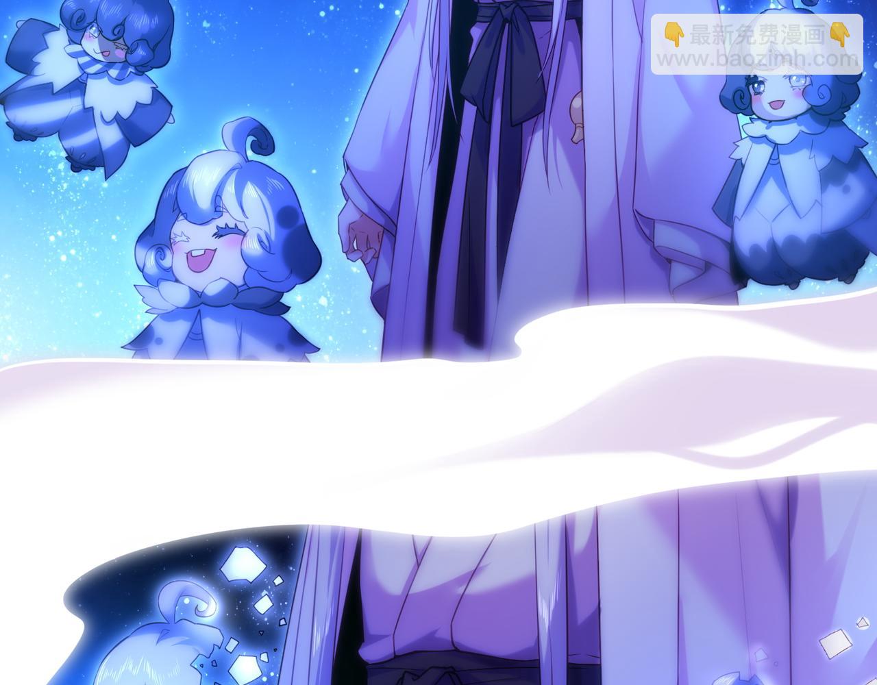 第25话 死亡之墓，幼妖长成(1/3)-第27话