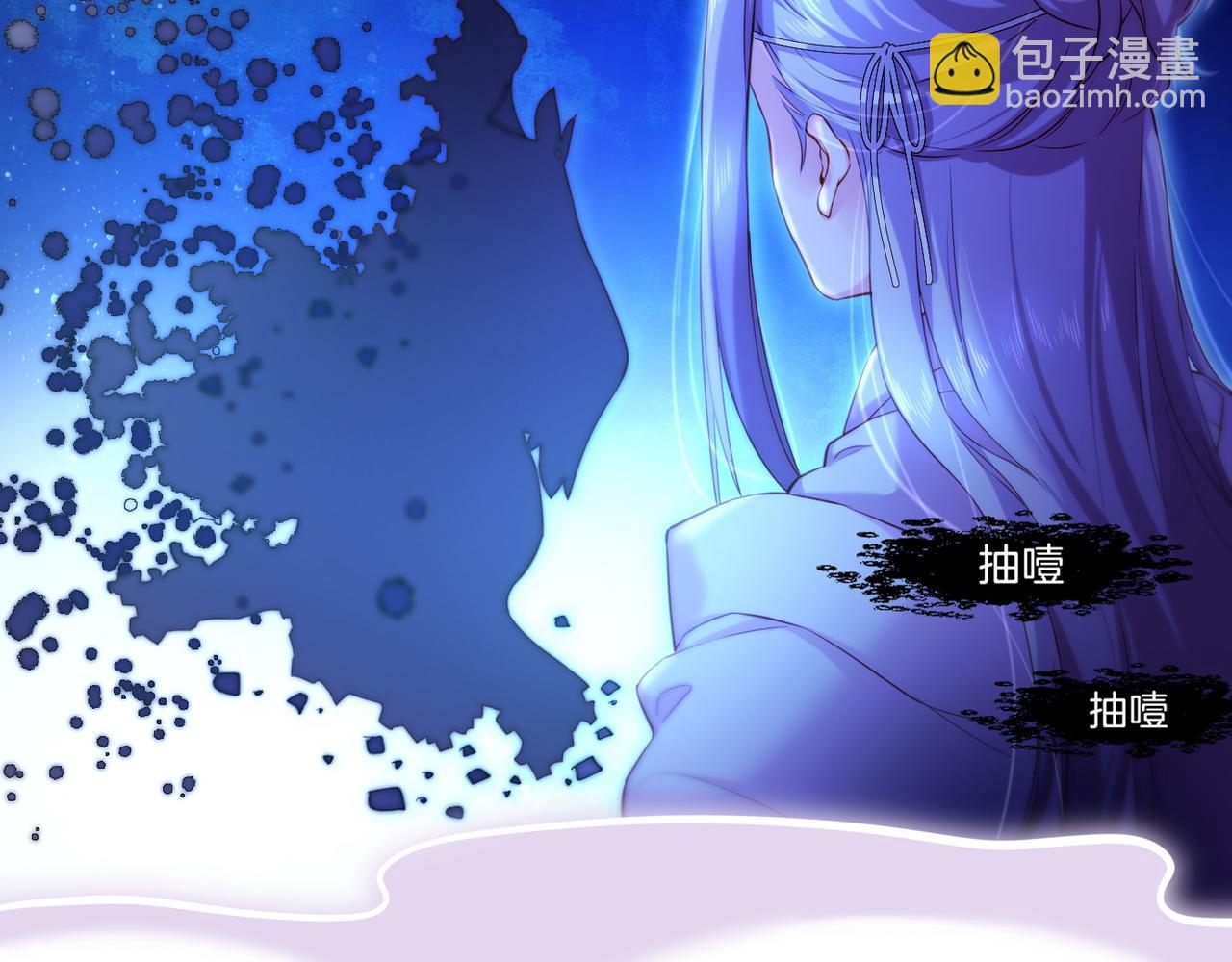 第25话 死亡之墓，幼妖长成(1/3)-第27话