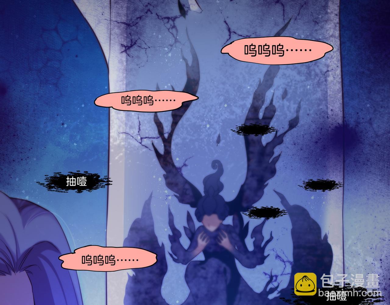 第25话 死亡之墓，幼妖长成(1/3)-第27话