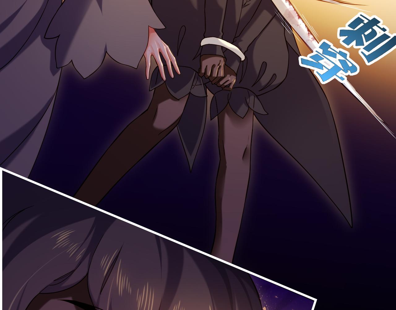 第27话  亡族灭种，回天乏术(1/3)-第29话