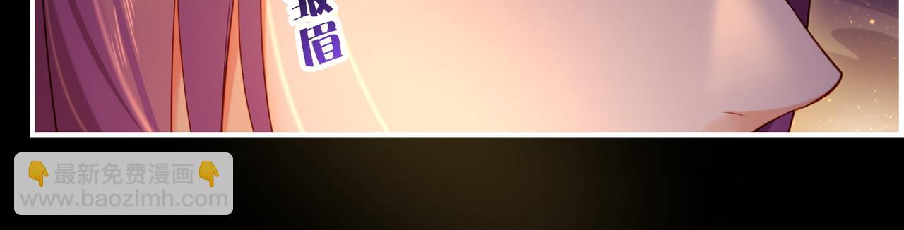 第27话  亡族灭种，回天乏术(1/3)-第29话