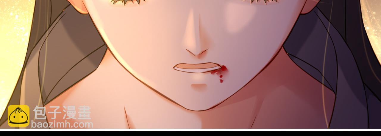 第27话  亡族灭种，回天乏术(1/3)-第29话