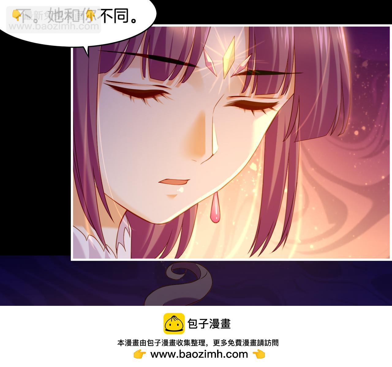 第27话  亡族灭种，回天乏术(1/3)-第29话