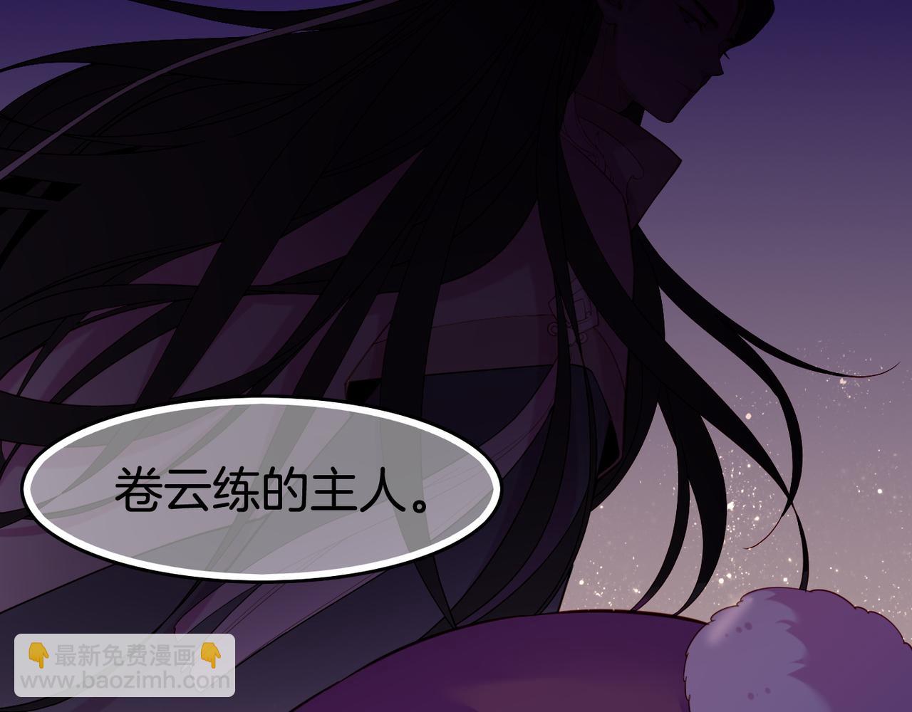 第27话  亡族灭种，回天乏术(1/3)-第29话