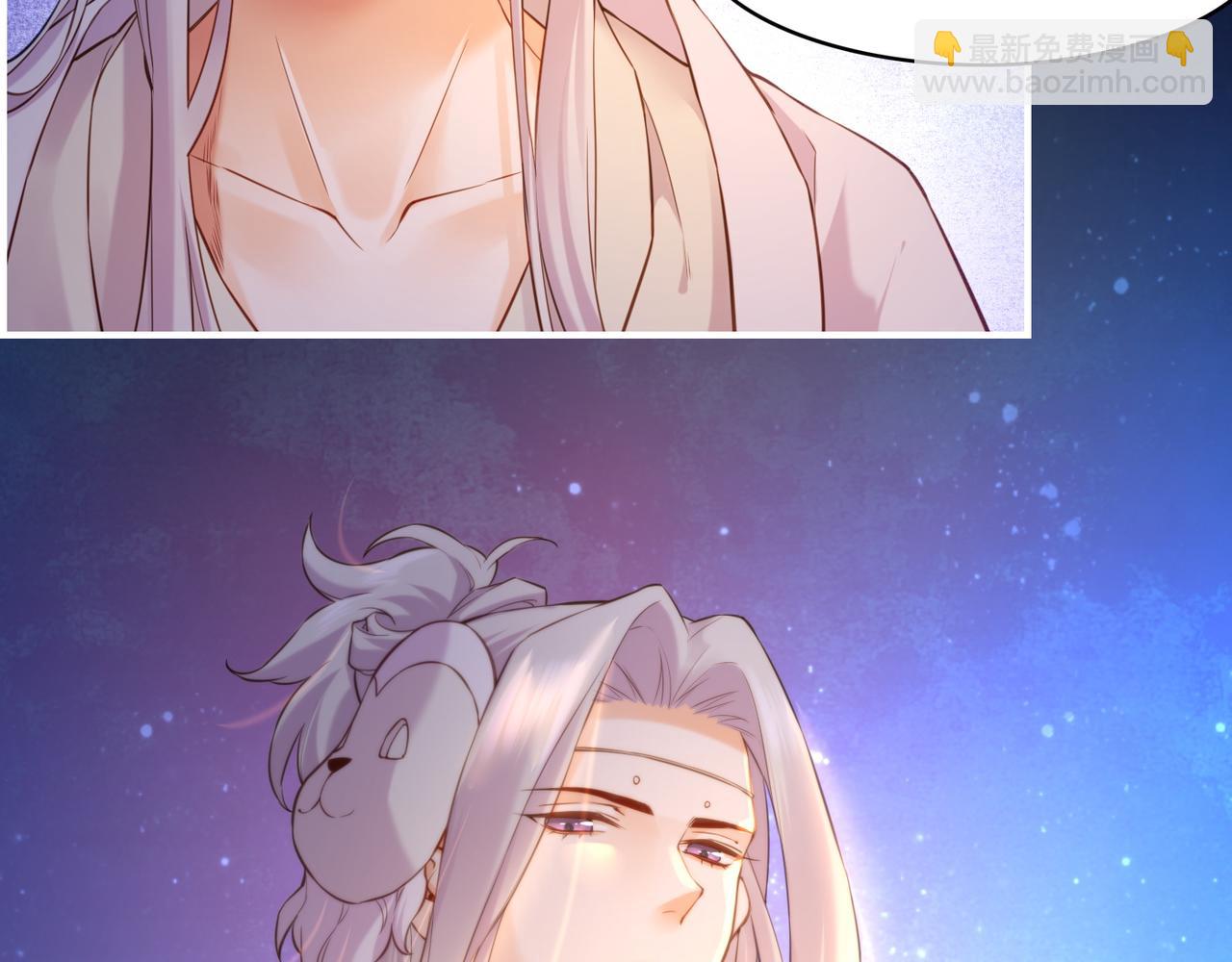 第29话 身份疑团，意决一探(1/3)-第31话