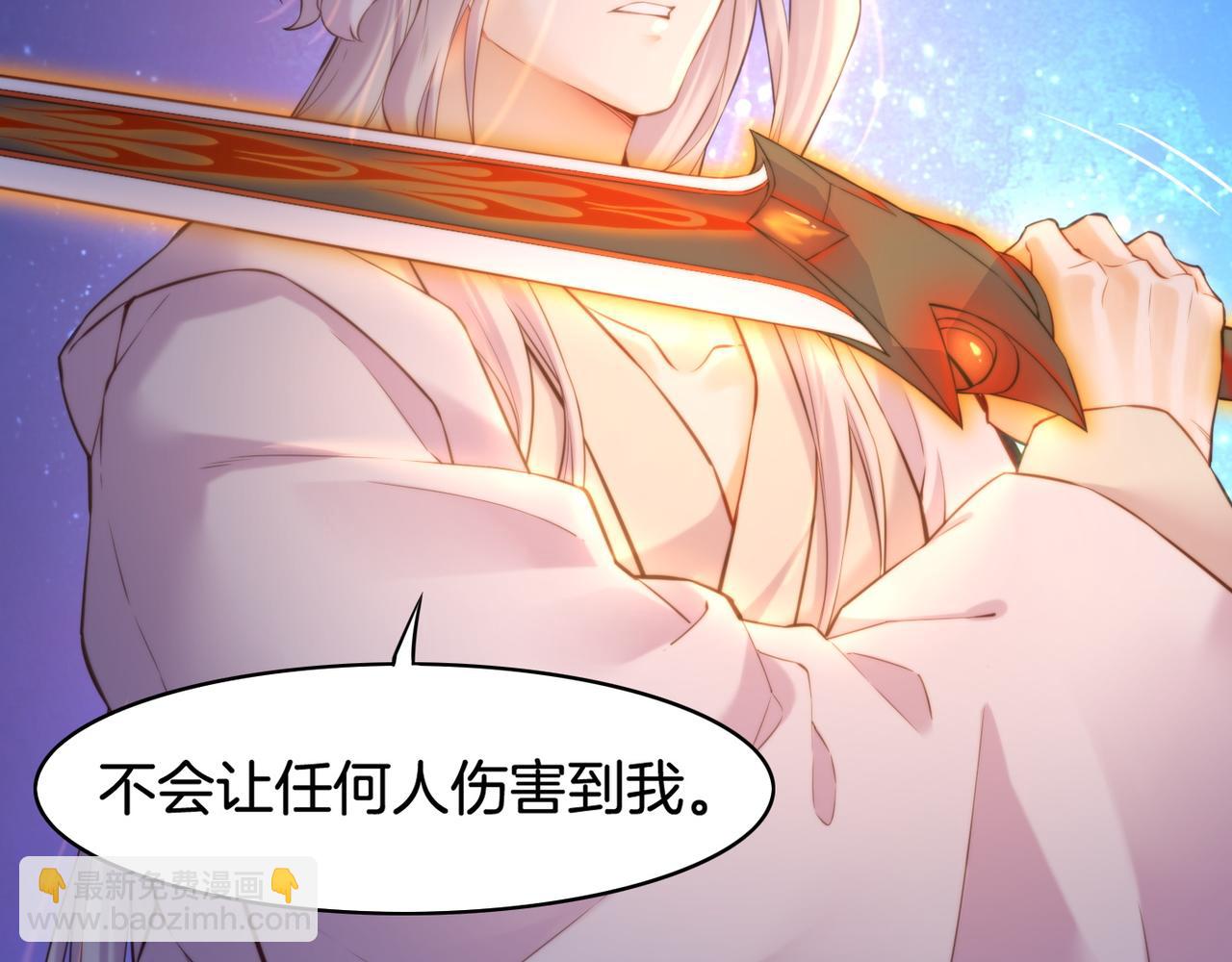 第29话 身份疑团，意决一探(1/3)-第31话