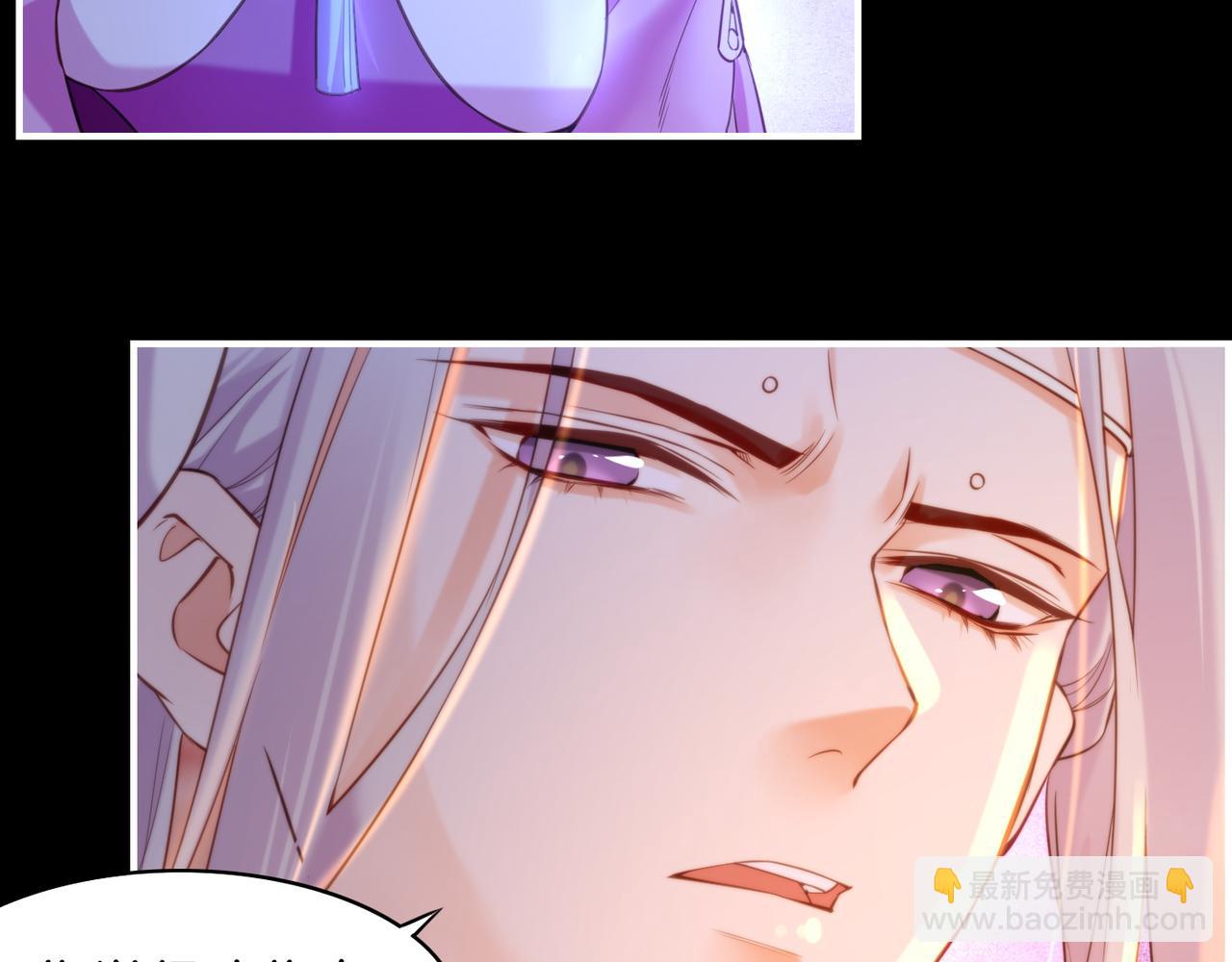 第29话 身份疑团，意决一探(1/3)-第31话