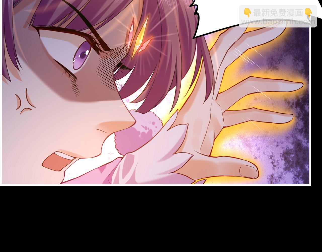 第29话 身份疑团，意决一探(1/3)-第31话