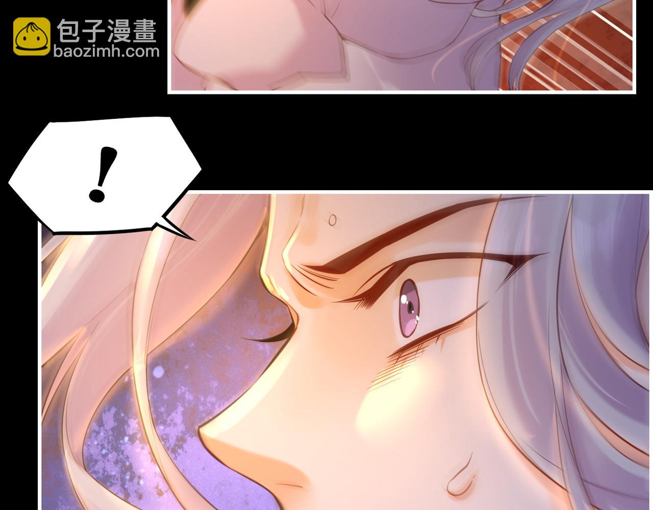 第29话 身份疑团，意决一探(1/3)-第31话