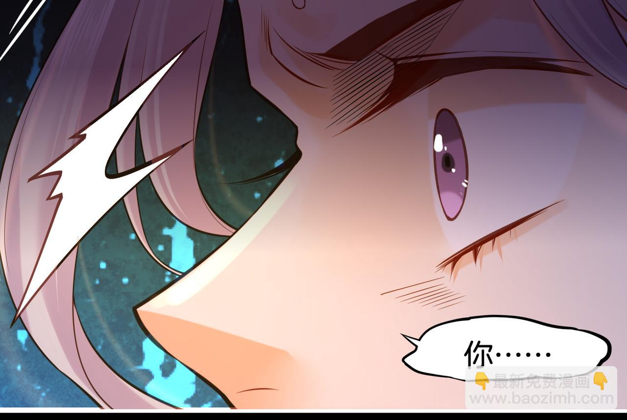 第29话 身份疑团，意决一探(1/3)-第31话