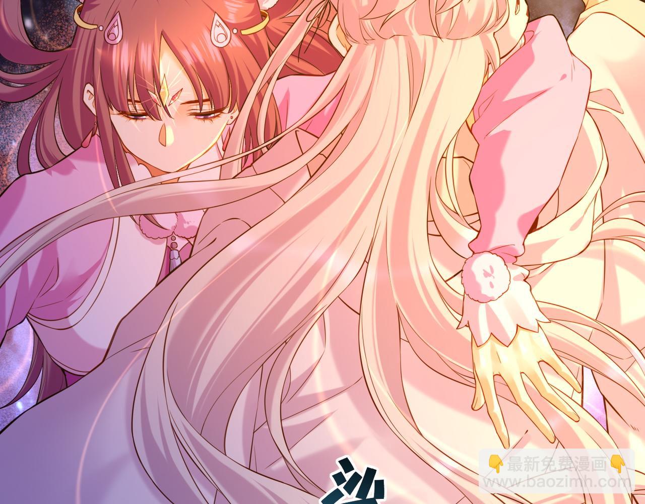 第29话 身份疑团，意决一探(1/3)-第31话