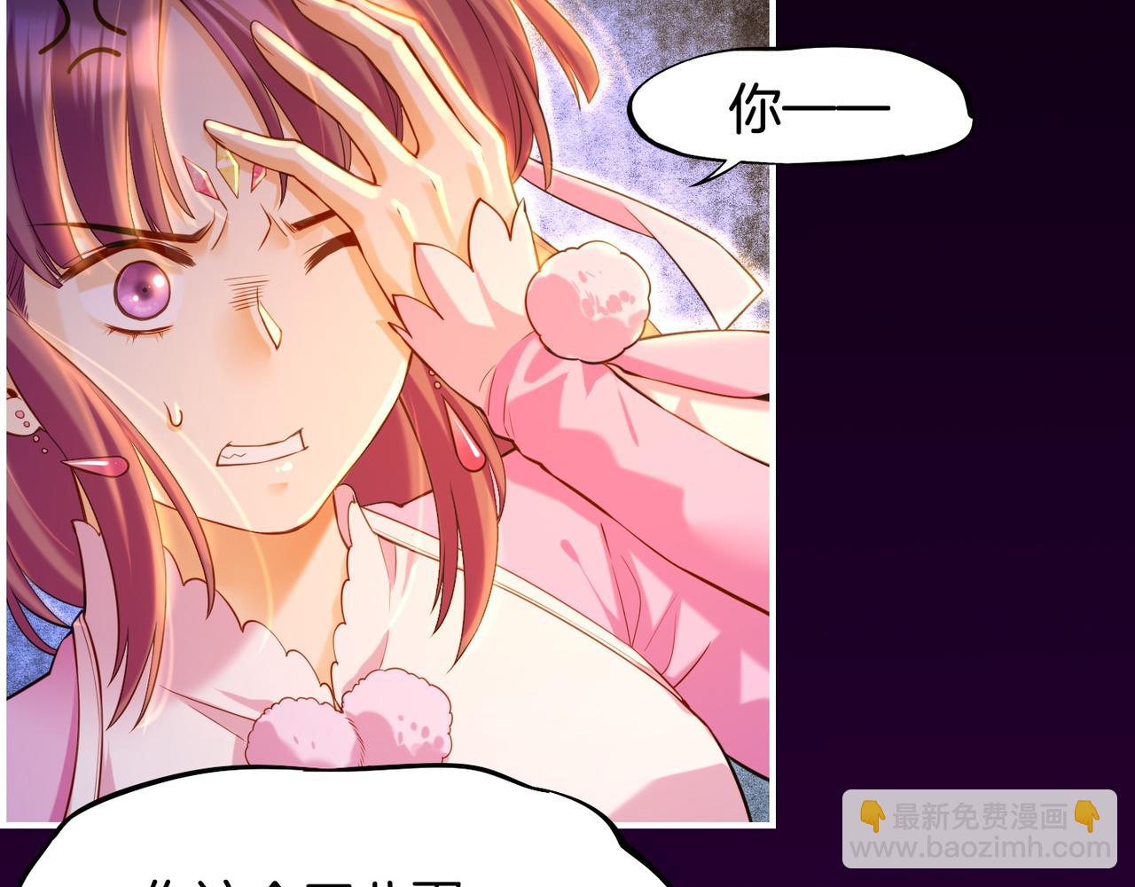 第29话 身份疑团，意决一探(1/3)-第31话