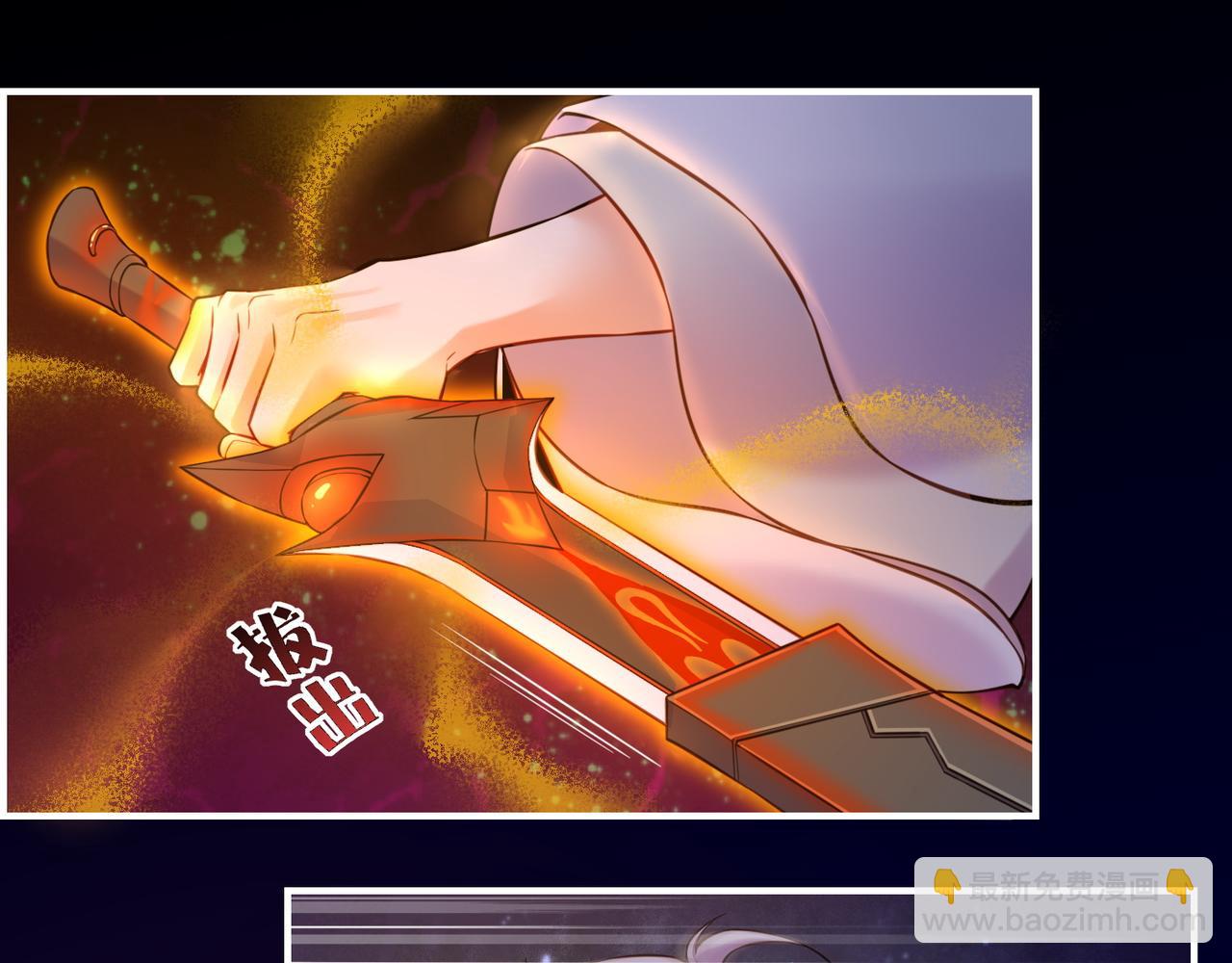 第29话 身份疑团，意决一探(1/3)-第31话