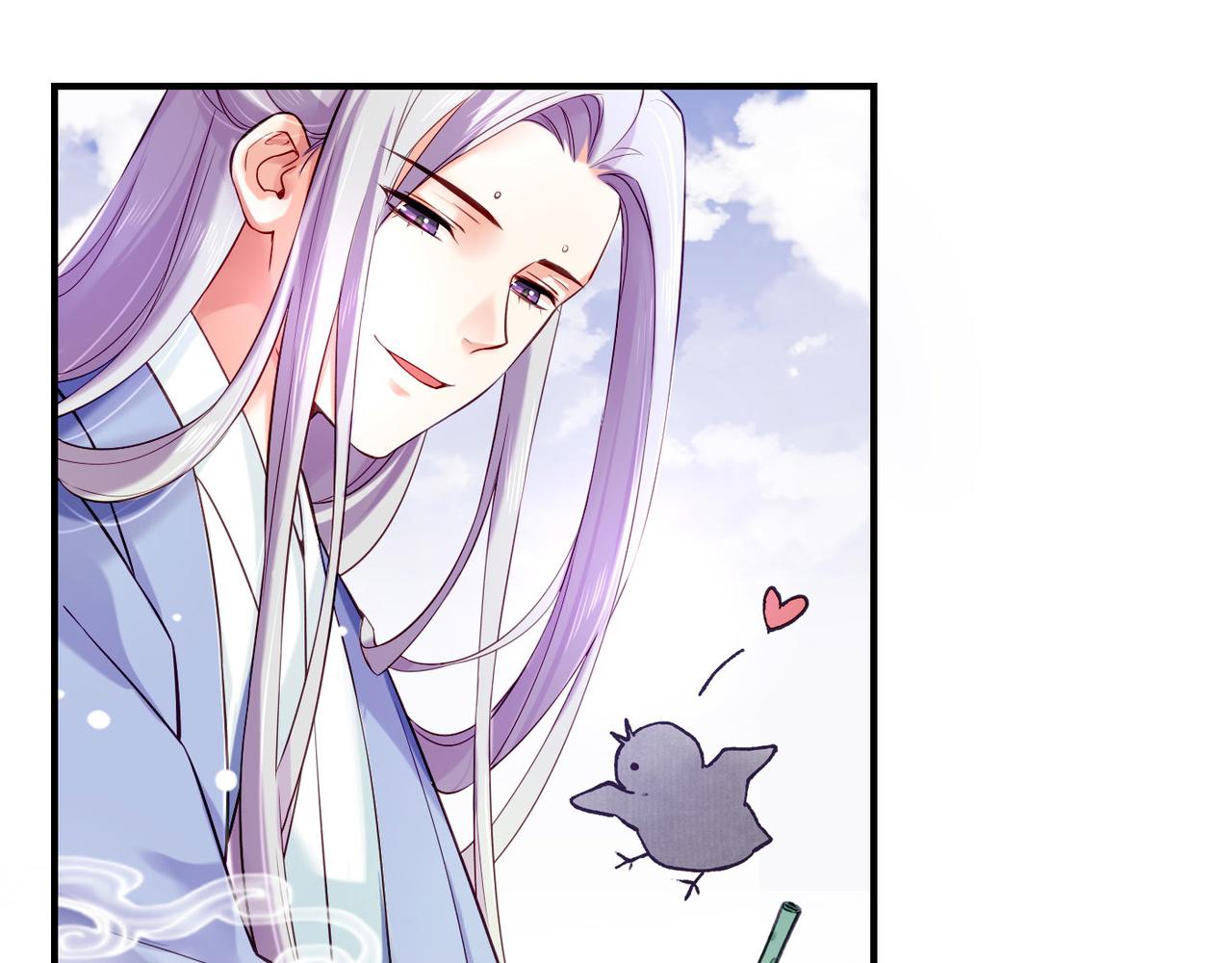 第31话 双重记忆，孰真孰伪(1/3)-第33话