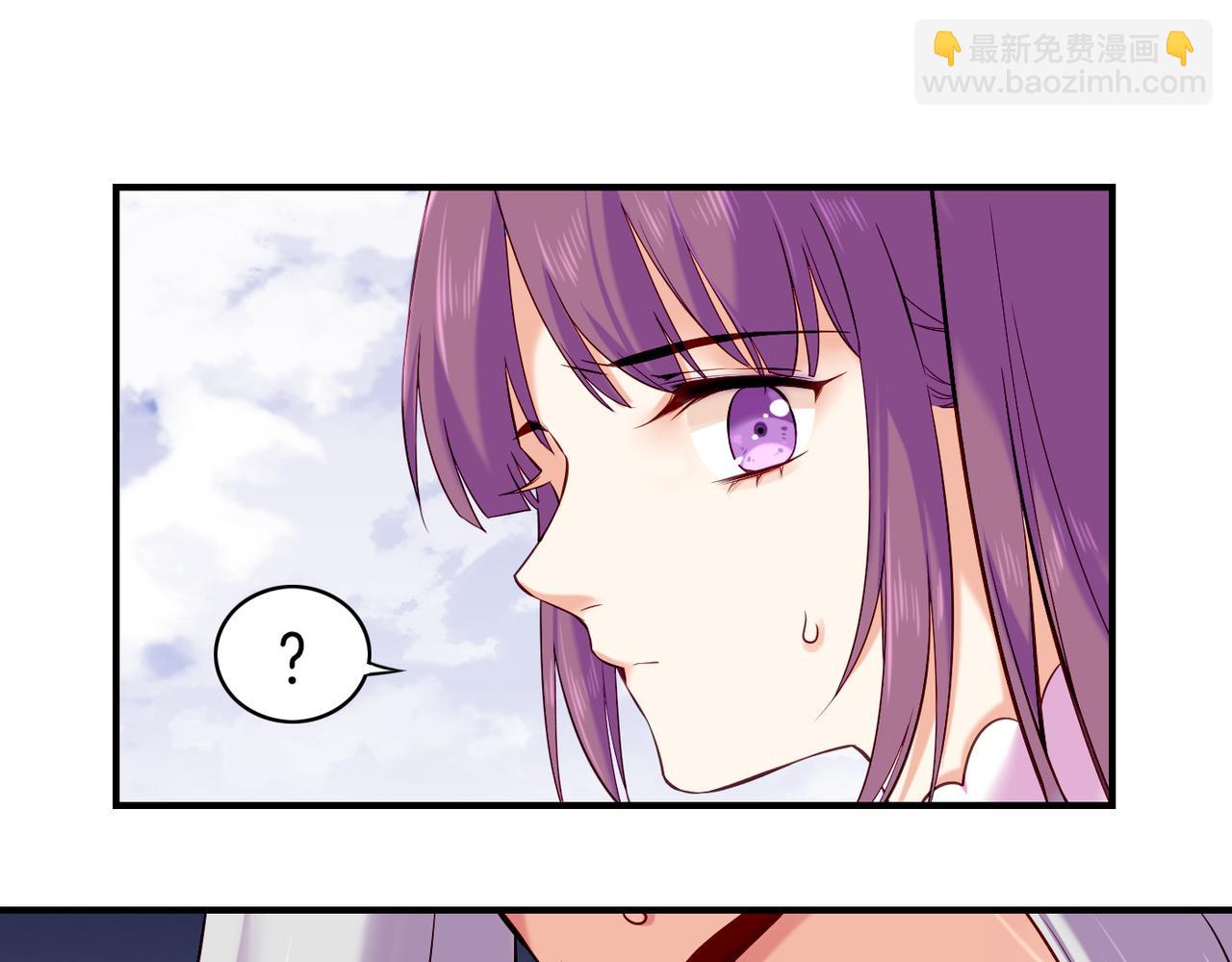 第31话 双重记忆，孰真孰伪(1/3)-第33话