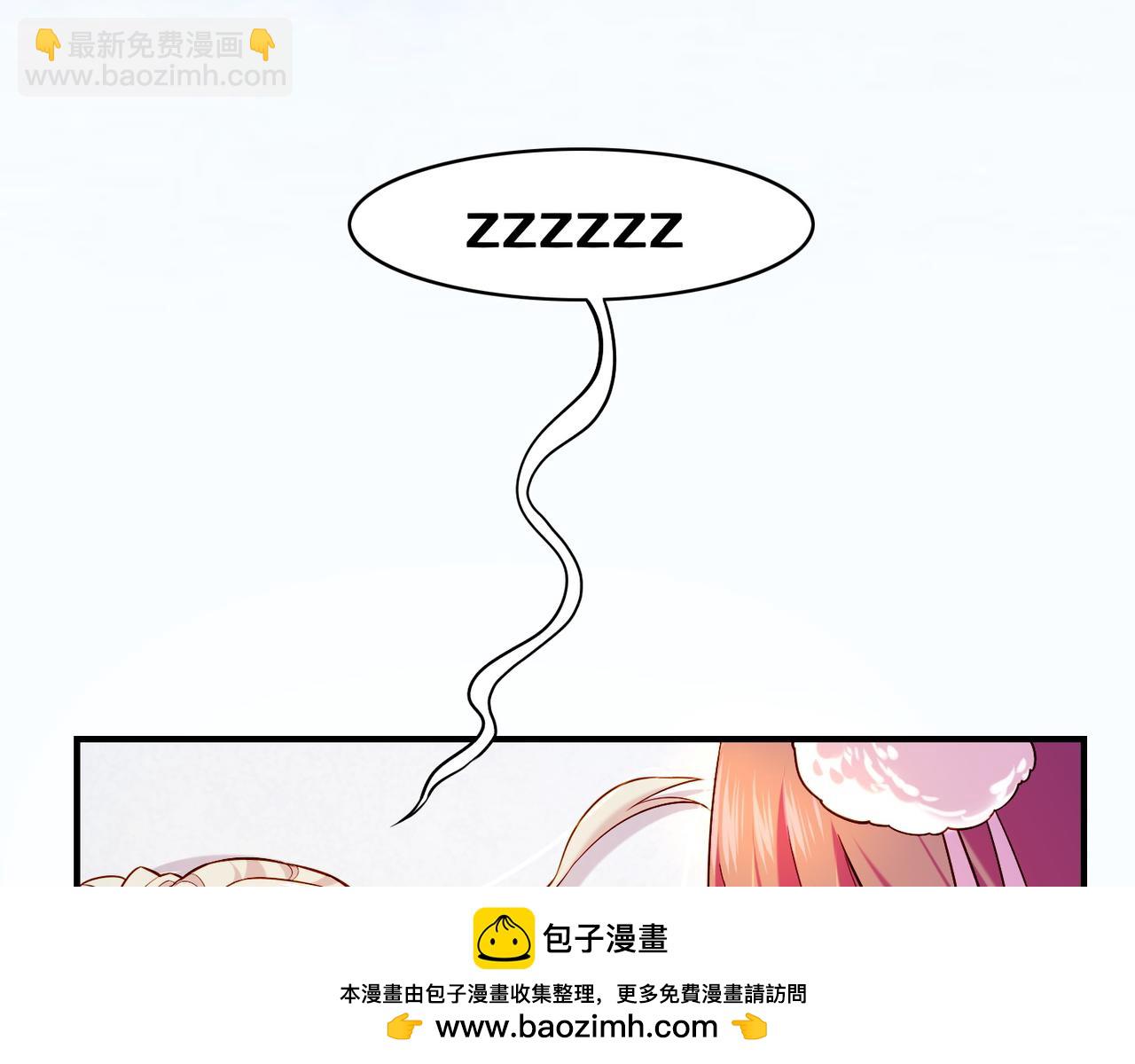 第31话 双重记忆，孰真孰伪(1/3)-第33话