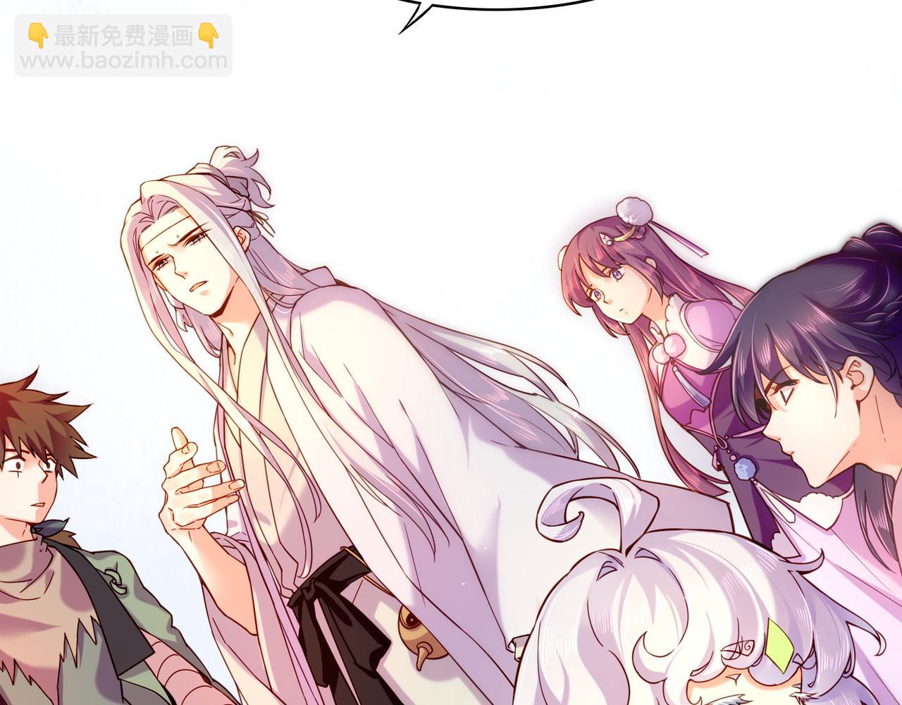 第33话 仇怨爆发，寻妖开启(1/3)-第35话