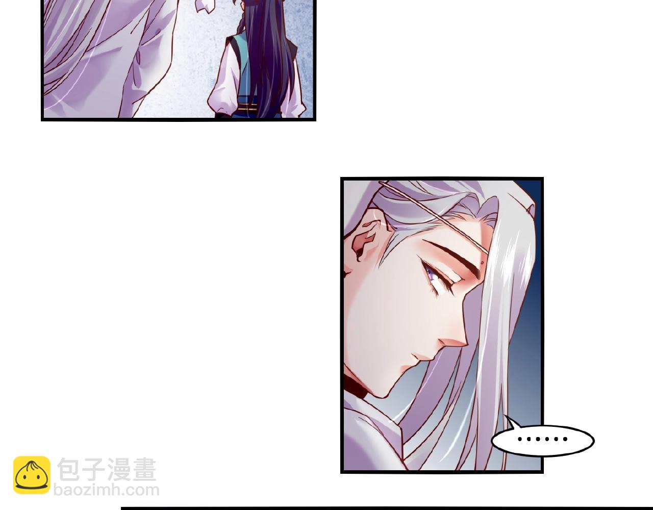 第35话 打砸妖店，威逼利诱(1/3)-第37话