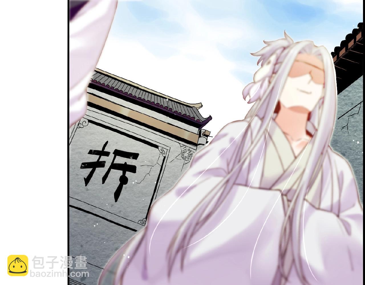 第35话 打砸妖店，威逼利诱(1/3)-第37话