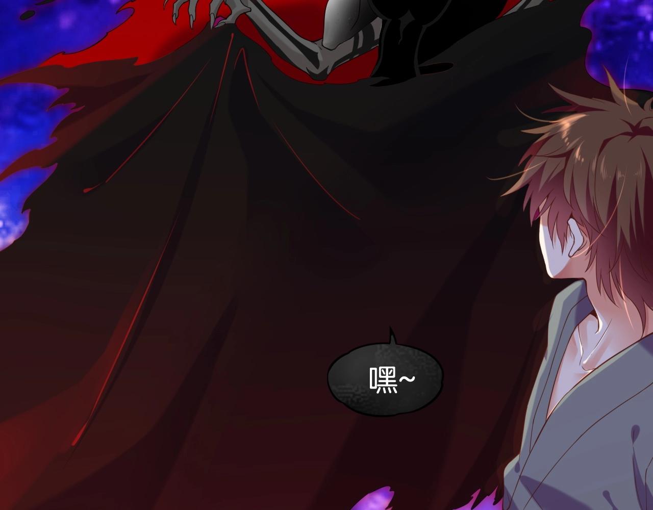 第37话  深渊诱惑，甘愿堕落(1/3)-第39话