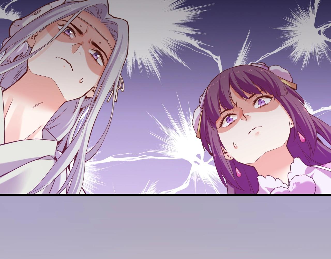 第37话  深渊诱惑，甘愿堕落(1/3)-第39话