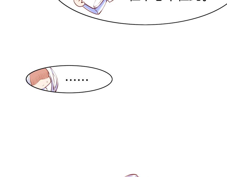 第4话  失忆女侠，搞怪道士(1/4)-第5话