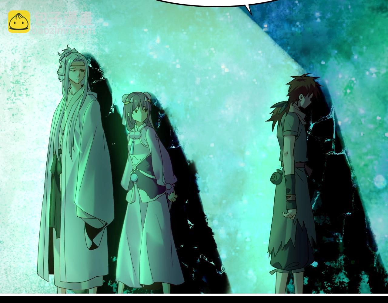 第38话 真实之眼，一死三生(1/3)-第41话