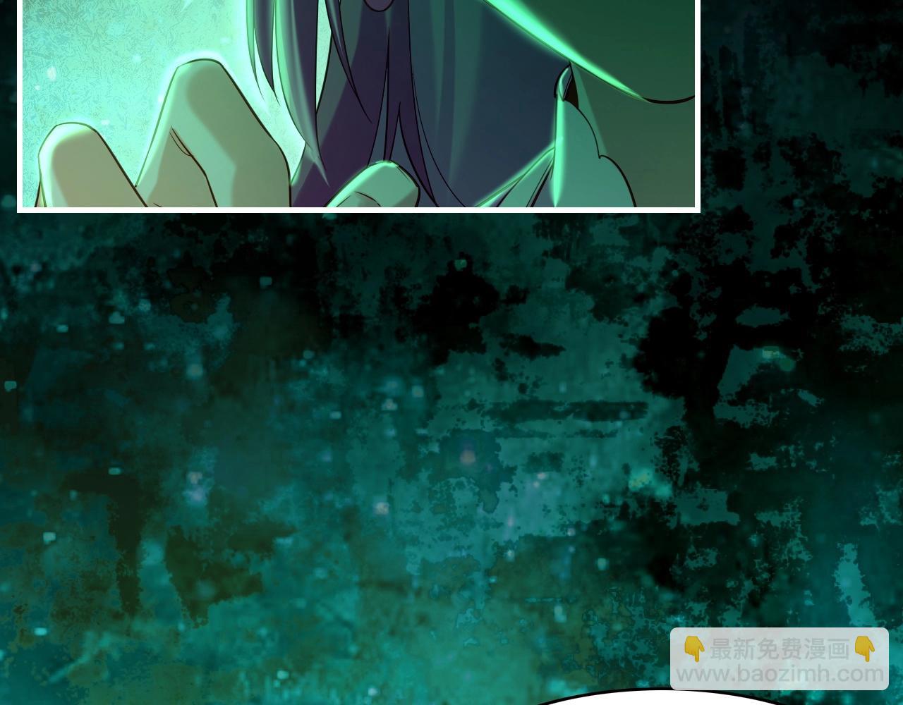 第38话 真实之眼，一死三生(1/3)-第41话