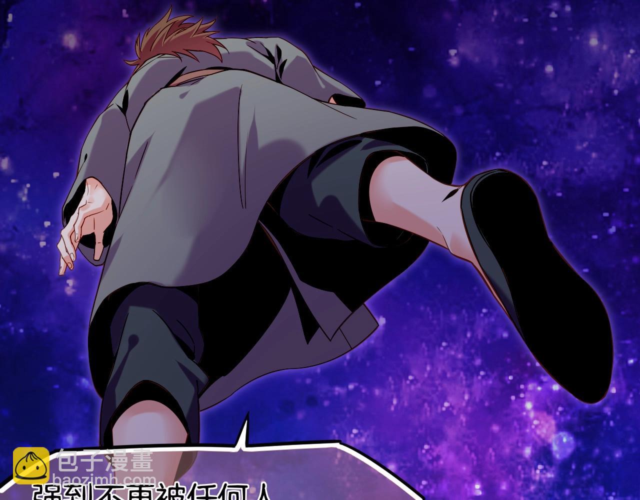 第38话 真实之眼，一死三生(1/3)-第41话