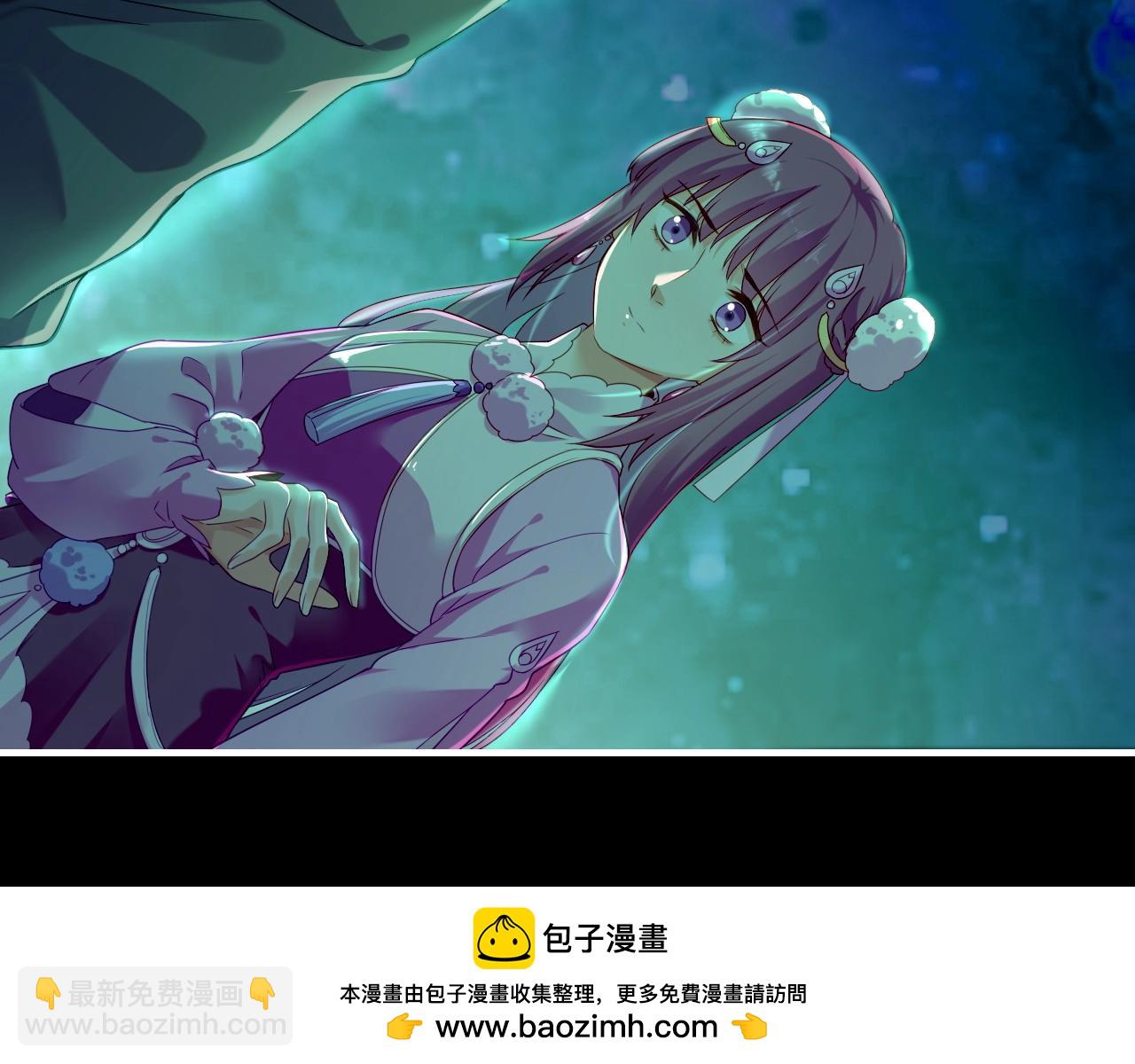 第38话 真实之眼，一死三生(1/3)-第41话