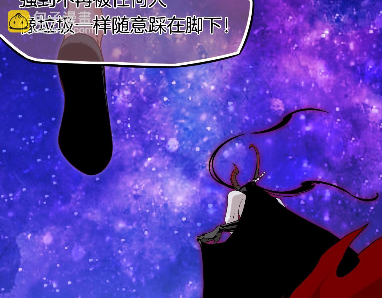 第38话 真实之眼，一死三生(1/3)-第41话