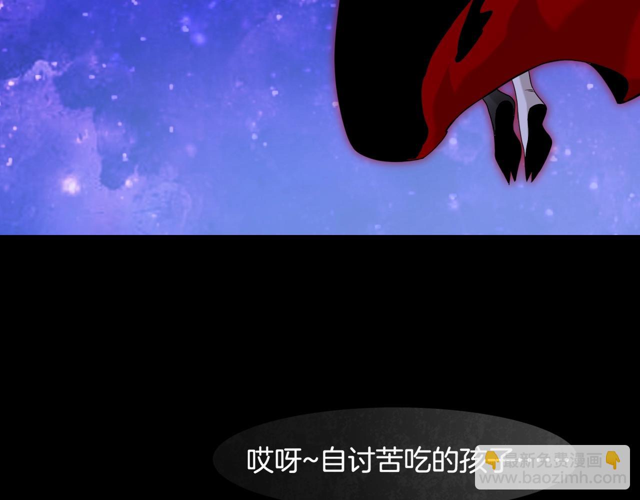 第38话 真实之眼，一死三生(1/3)-第41话