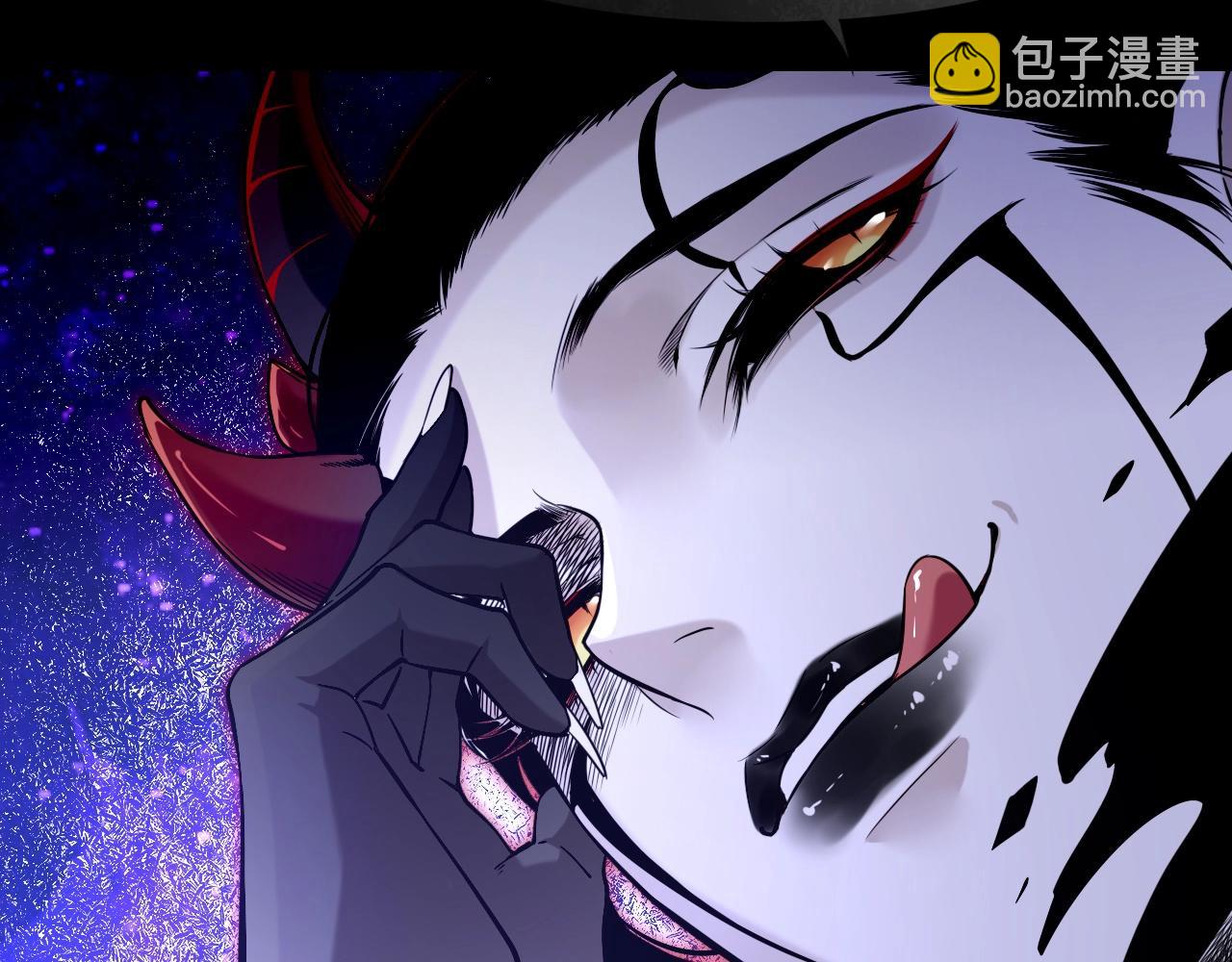 第38话 真实之眼，一死三生(1/3)-第41话